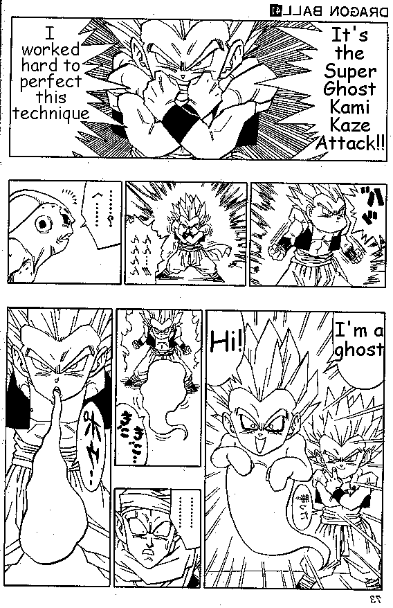 Dragon Ball Chapter 491 13